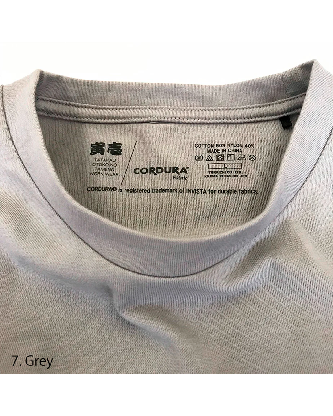 9523-618 Short Sleeved Crew Neck T-shirt
