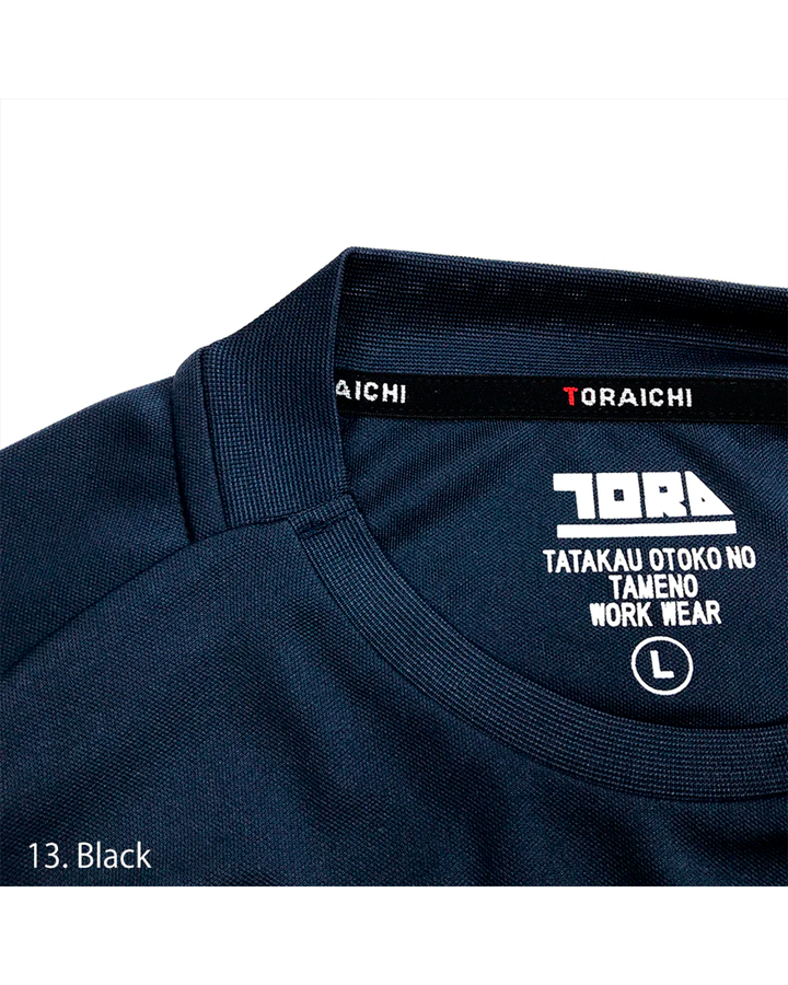 5949-618 Crew Neck T-shirt
