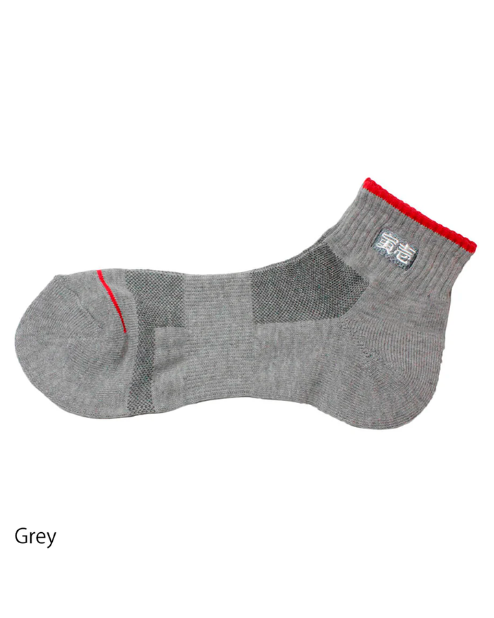 0103-909 Plain Round Toe Socks (12 Pairs)
