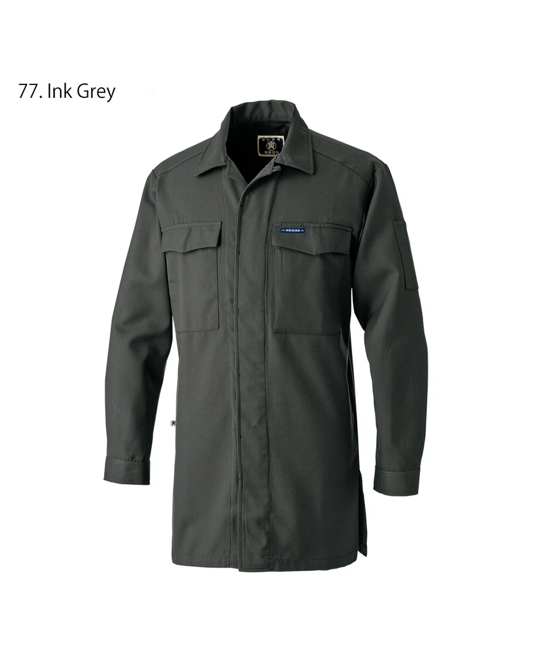 8020-143 Hiyoku (Fly Front) Open Shirt [Limited Stock]