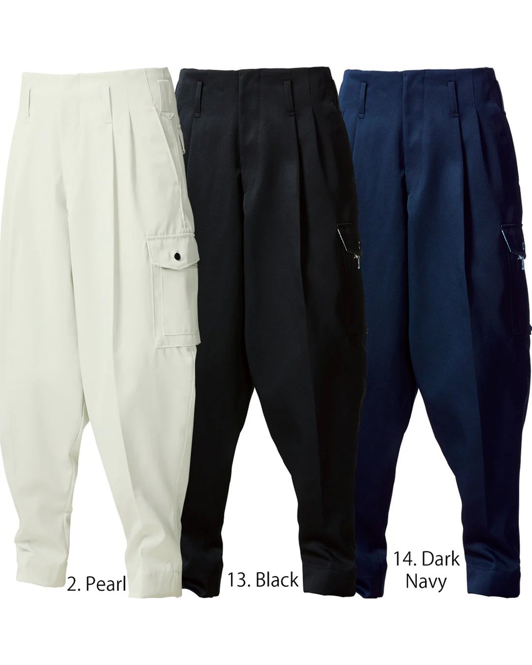 2530-234 K-1 Pants (High-Place Work Pants)
