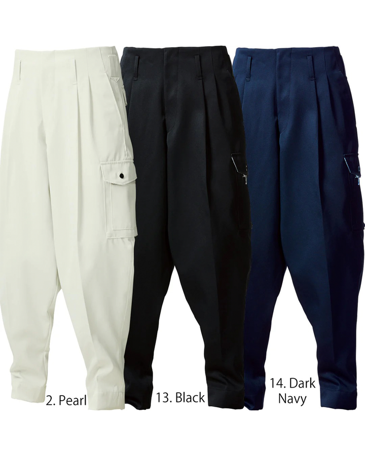 2530-234 K-1 Pants (High-Place Work Pants)