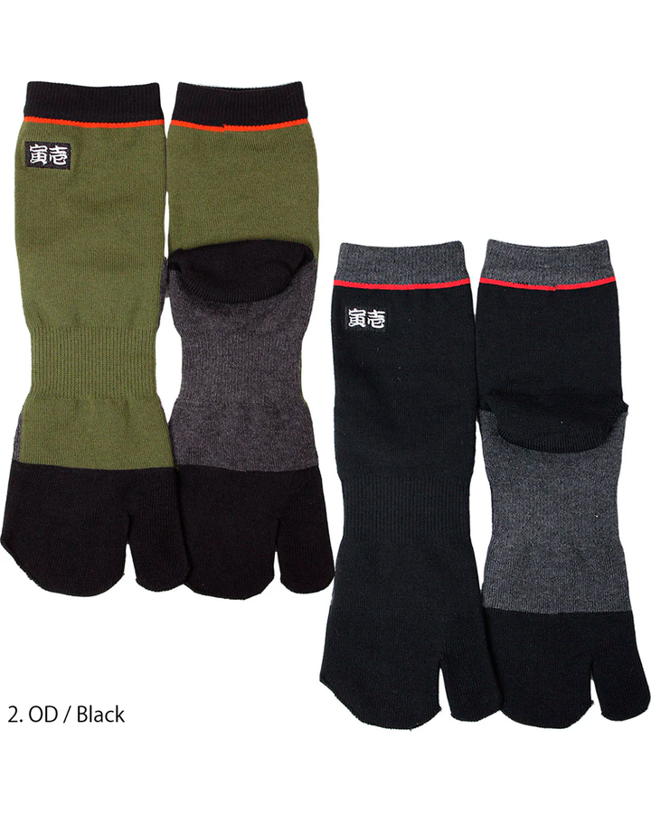 0112-909 Plain Tabi Split Toe Socks (8 Pairs)