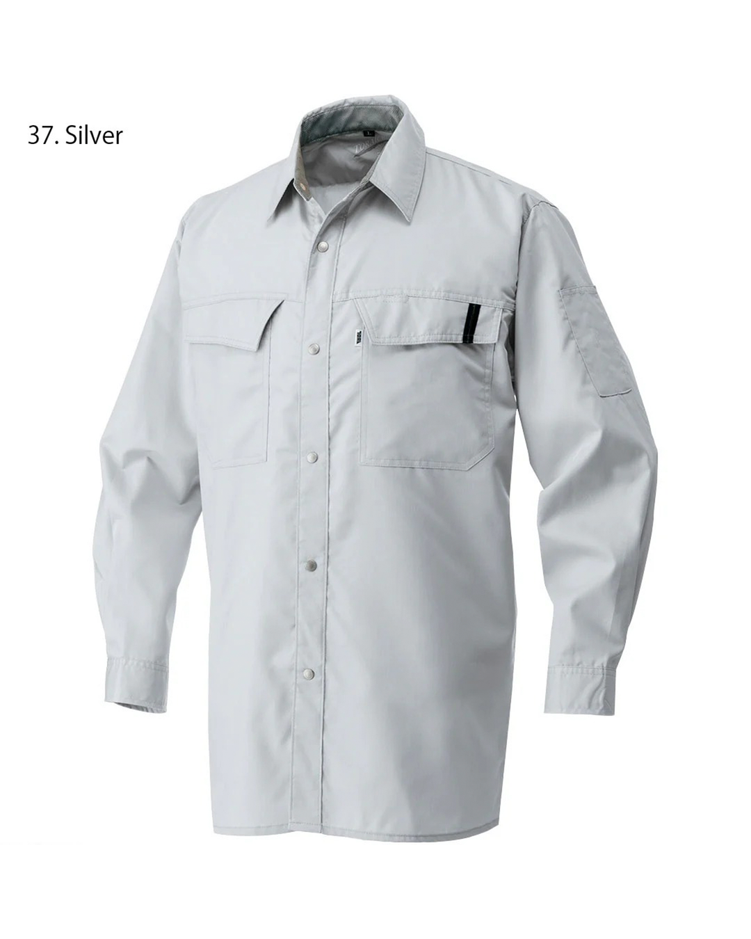 2151-125 Long Sleeve Shirt - Summer Item