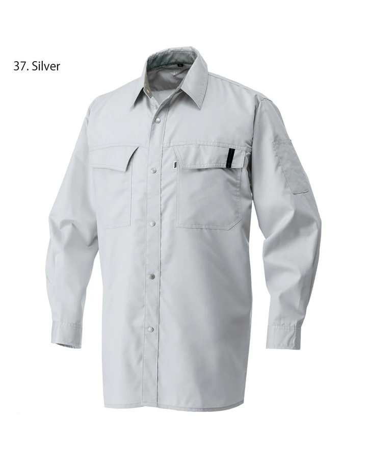2151-125 Long Sleeve Shirt - Summer Item