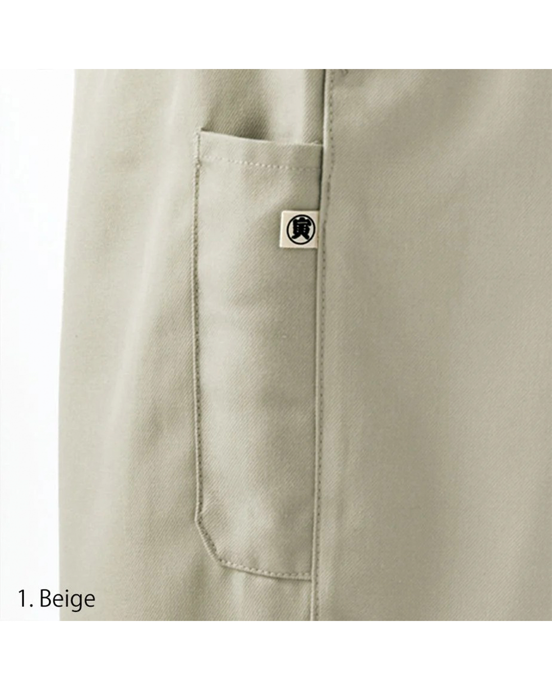 8020-406 Nikka Pants