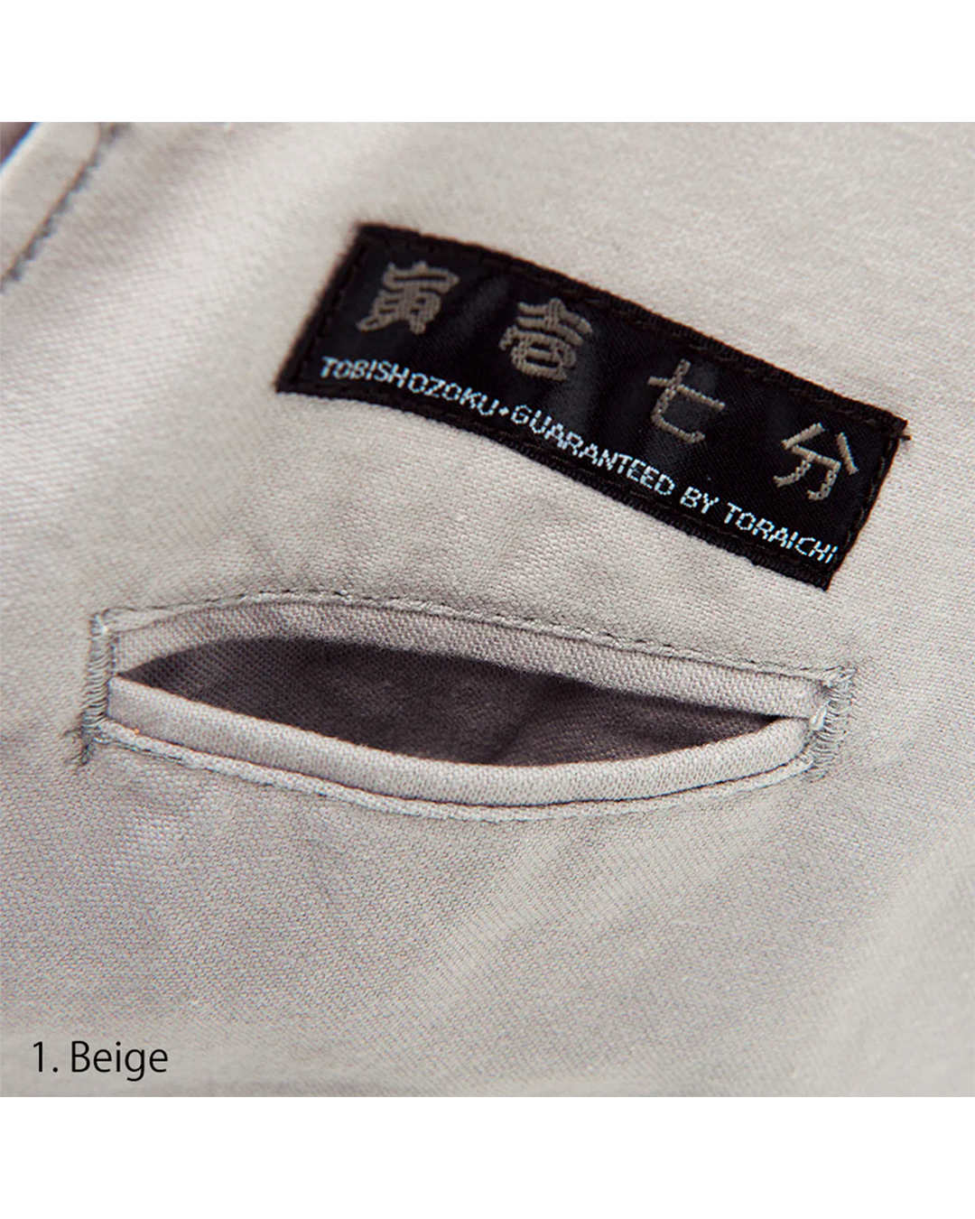 4441-401 Toraichi Shichibu