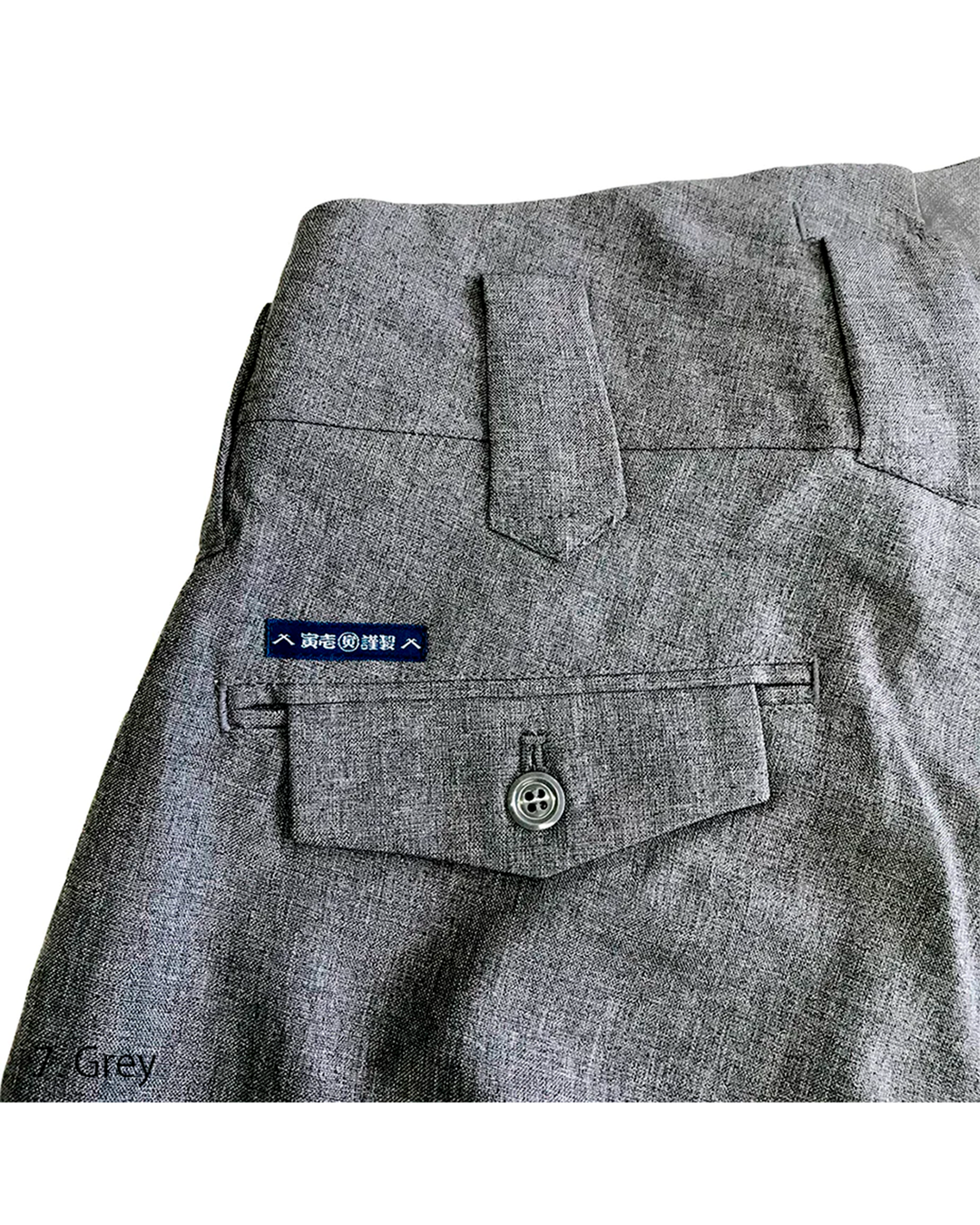 8021-407 Horse Riding Pants