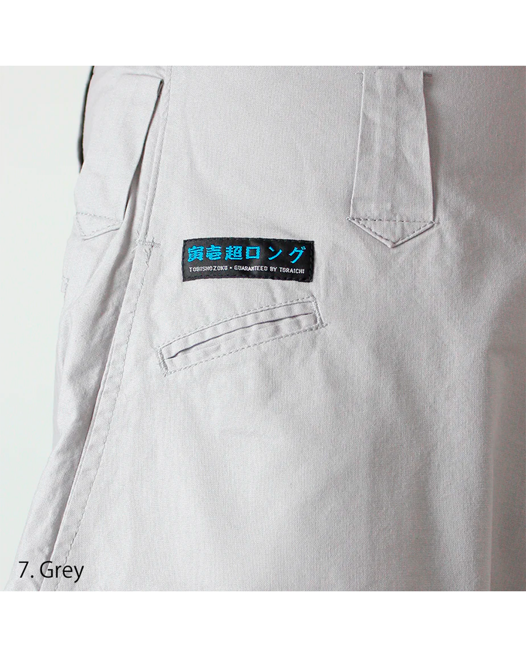 1016-410 Super Long Hachibu