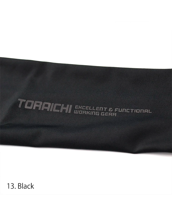5982-947 Arm Covers