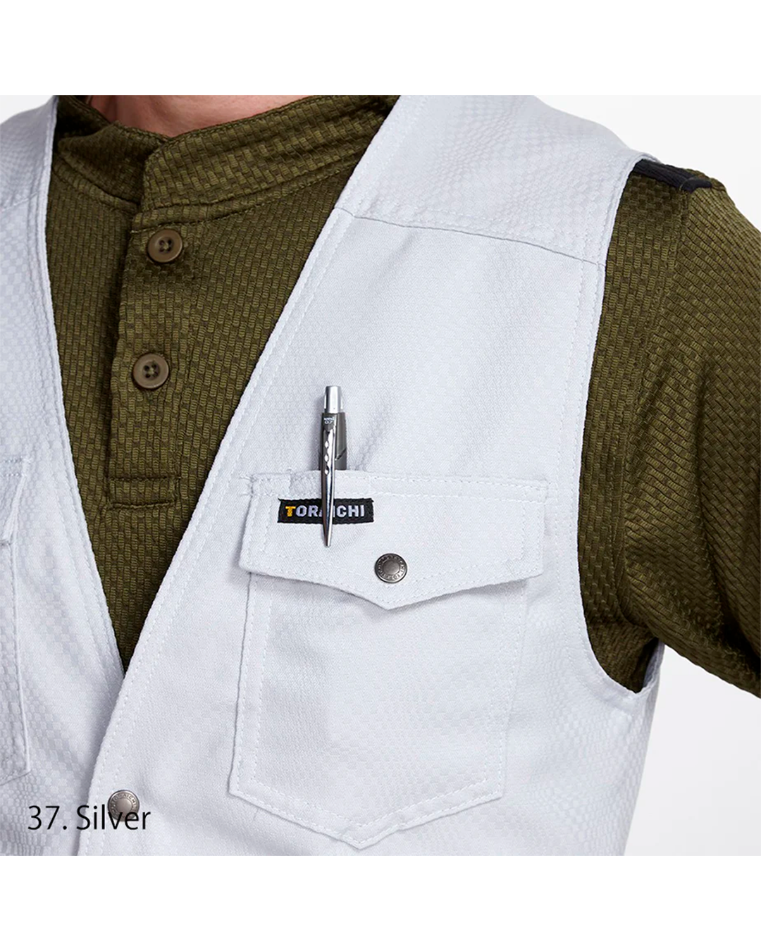 7460-611 Vest