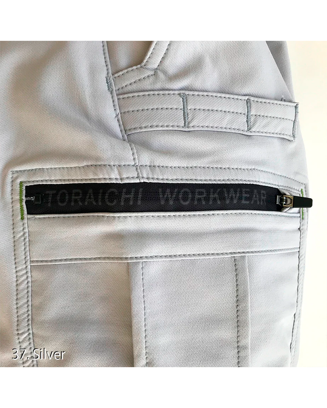 3710-219 Cargo Pants