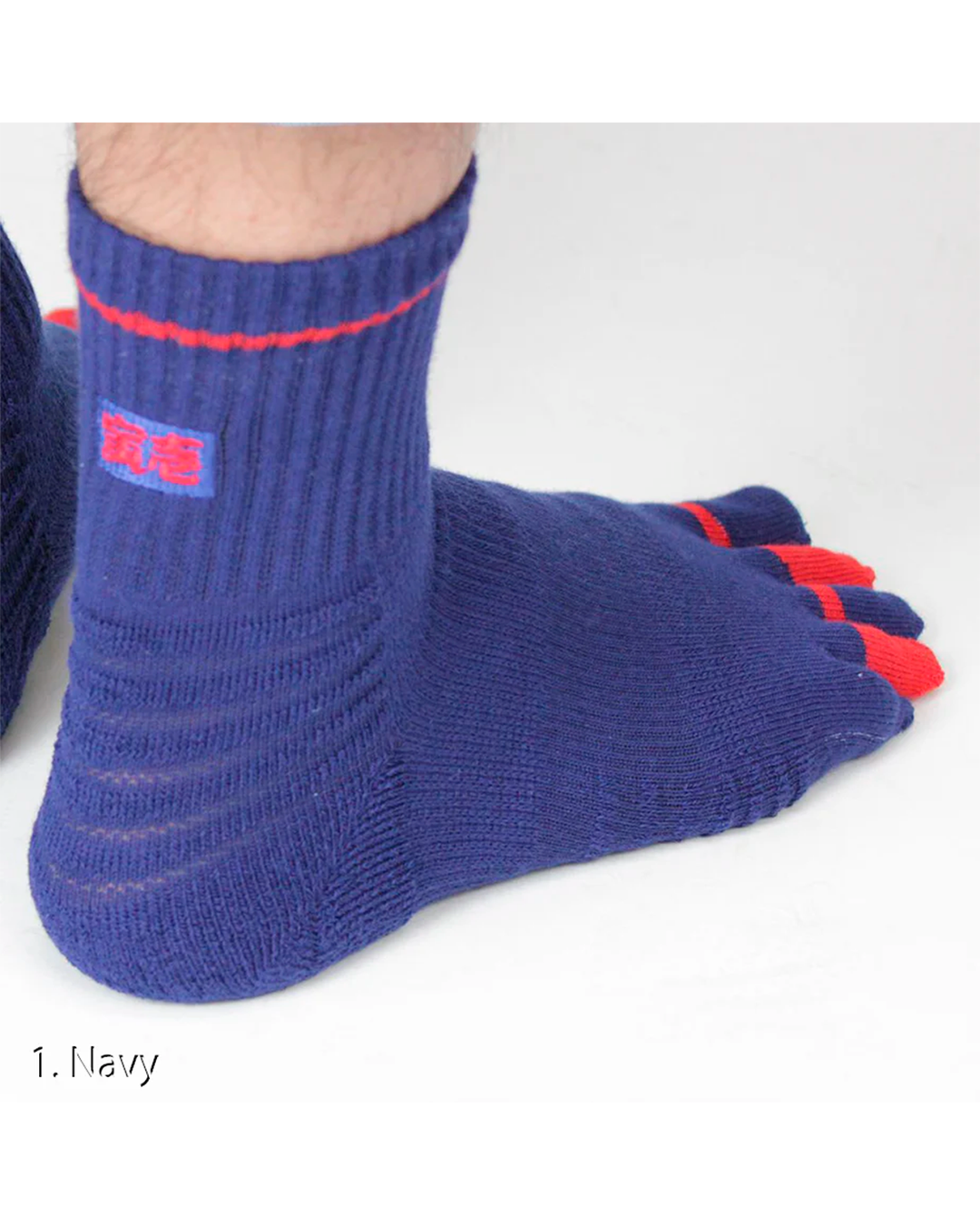 0101-909 Plain 5-Toe Socks (8 Pairs)