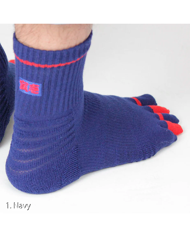 0101-909 Plain 5-Toe Socks (8 Pairs)
