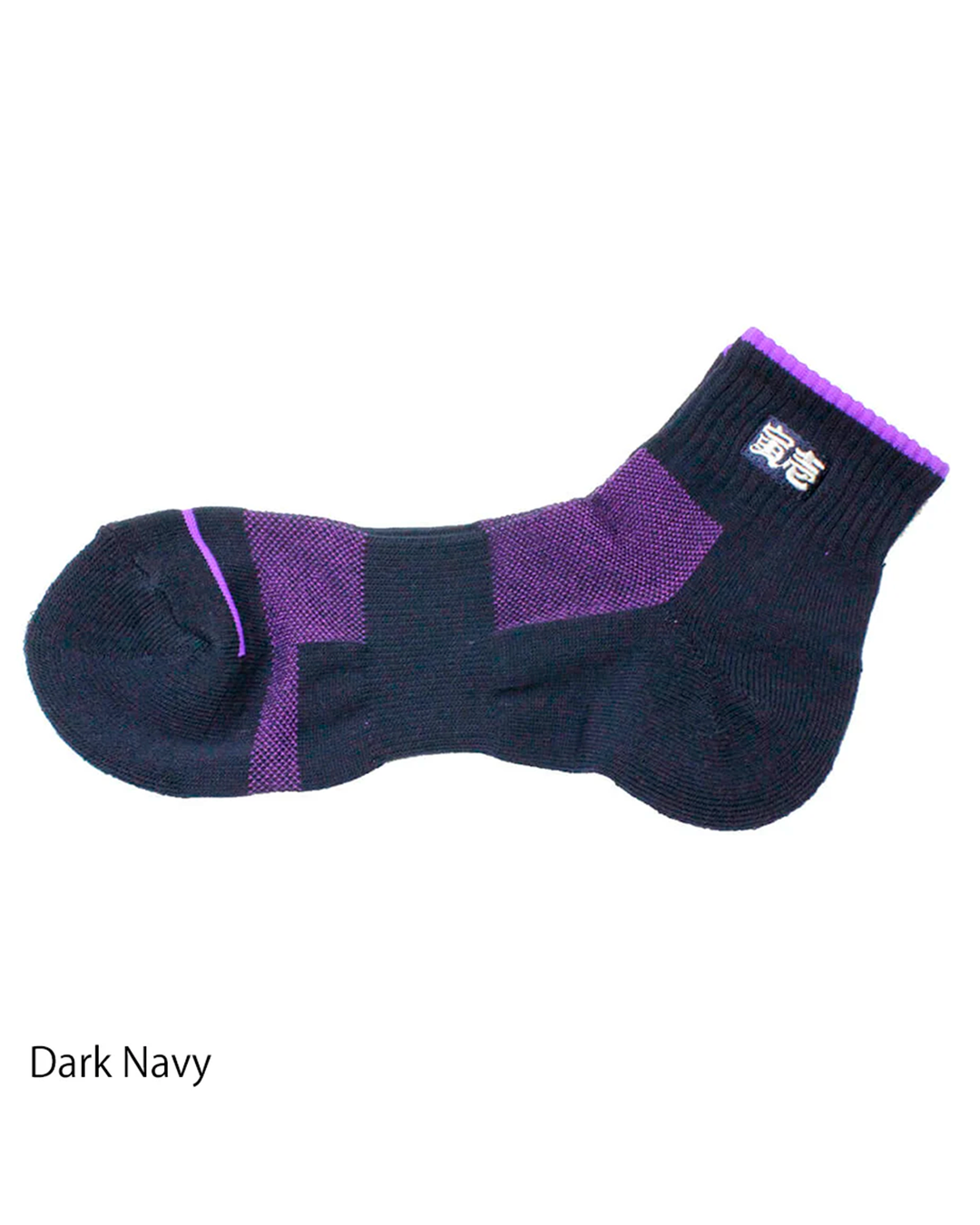0103-909 Plain Round Toe Socks (12 Pairs)