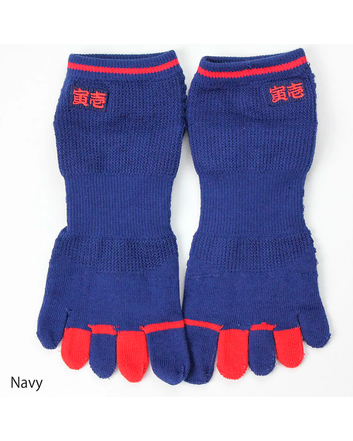 0106-909 Plain Short 5-Toe Socks (8 Pairs)