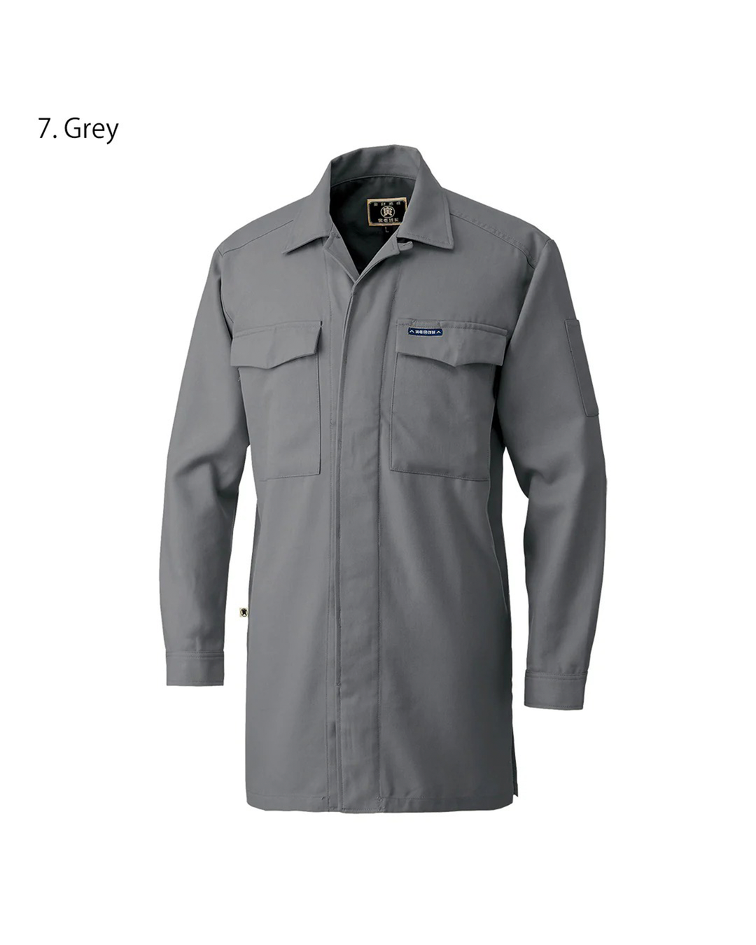 8020-143 Hiyoku (Fly Front) Open Shirt [Limited Stock]