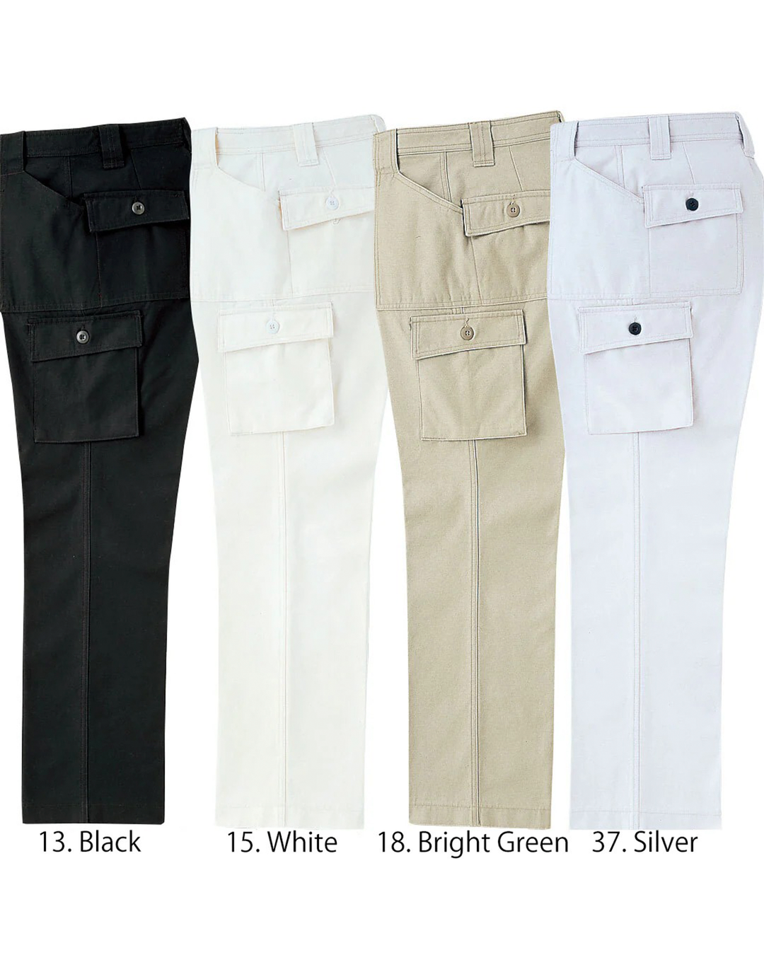 4441-701 Bush Pants