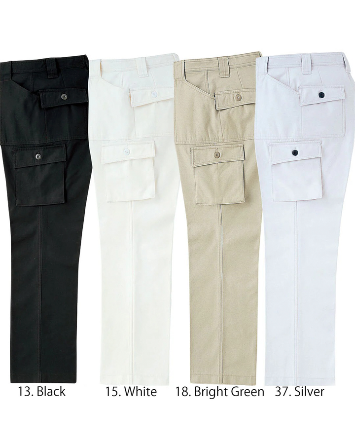 4441-701 Bush Pants