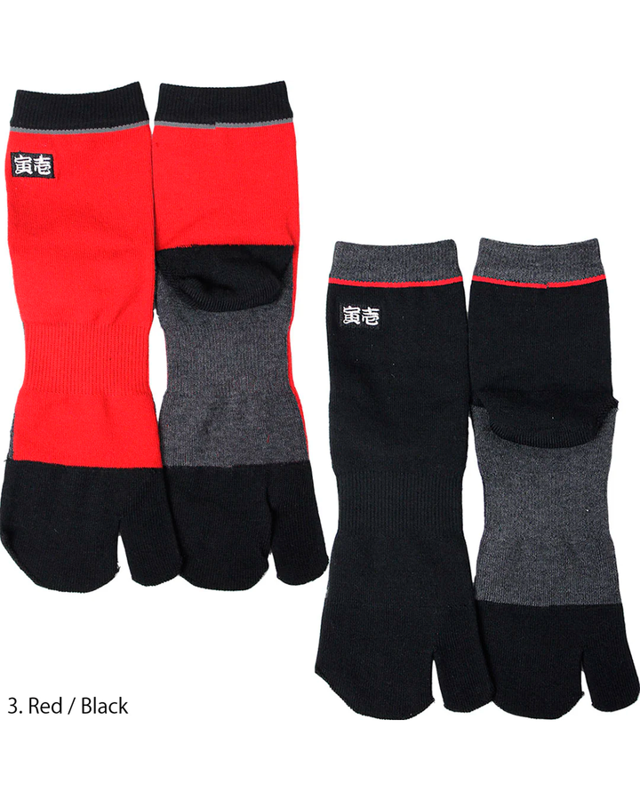 0112-909 Plain Tabi Split Toe Socks (8 Pairs)