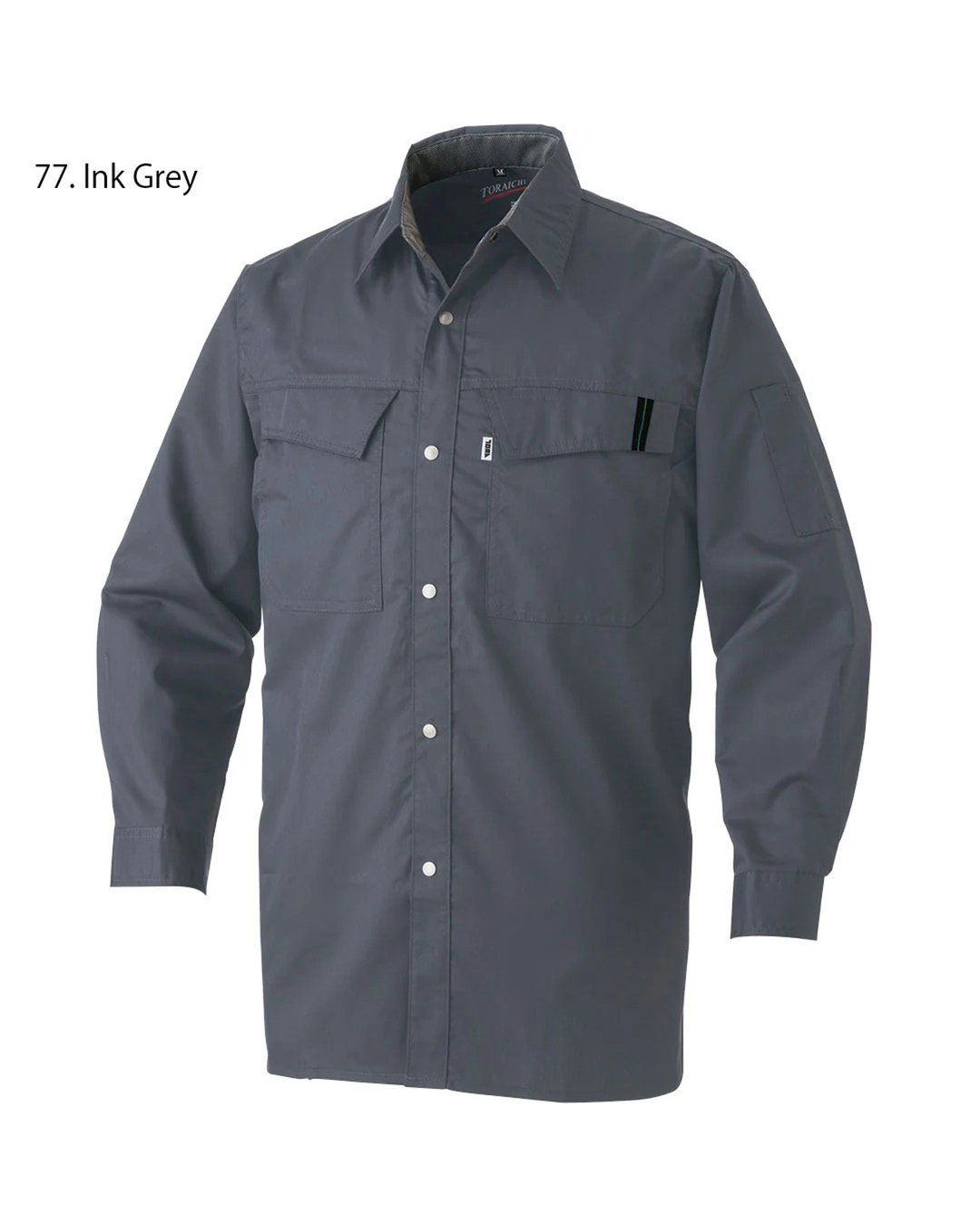 2151-125 Long Sleeve Shirt - Summer Item