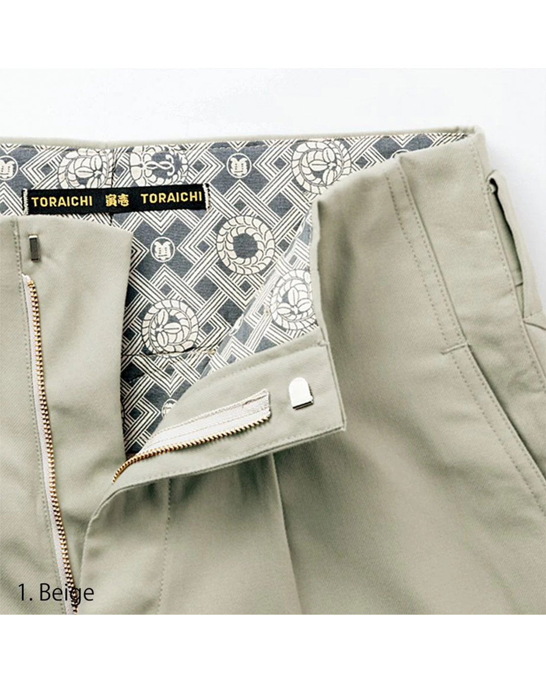 8020-406 Nikka Pants