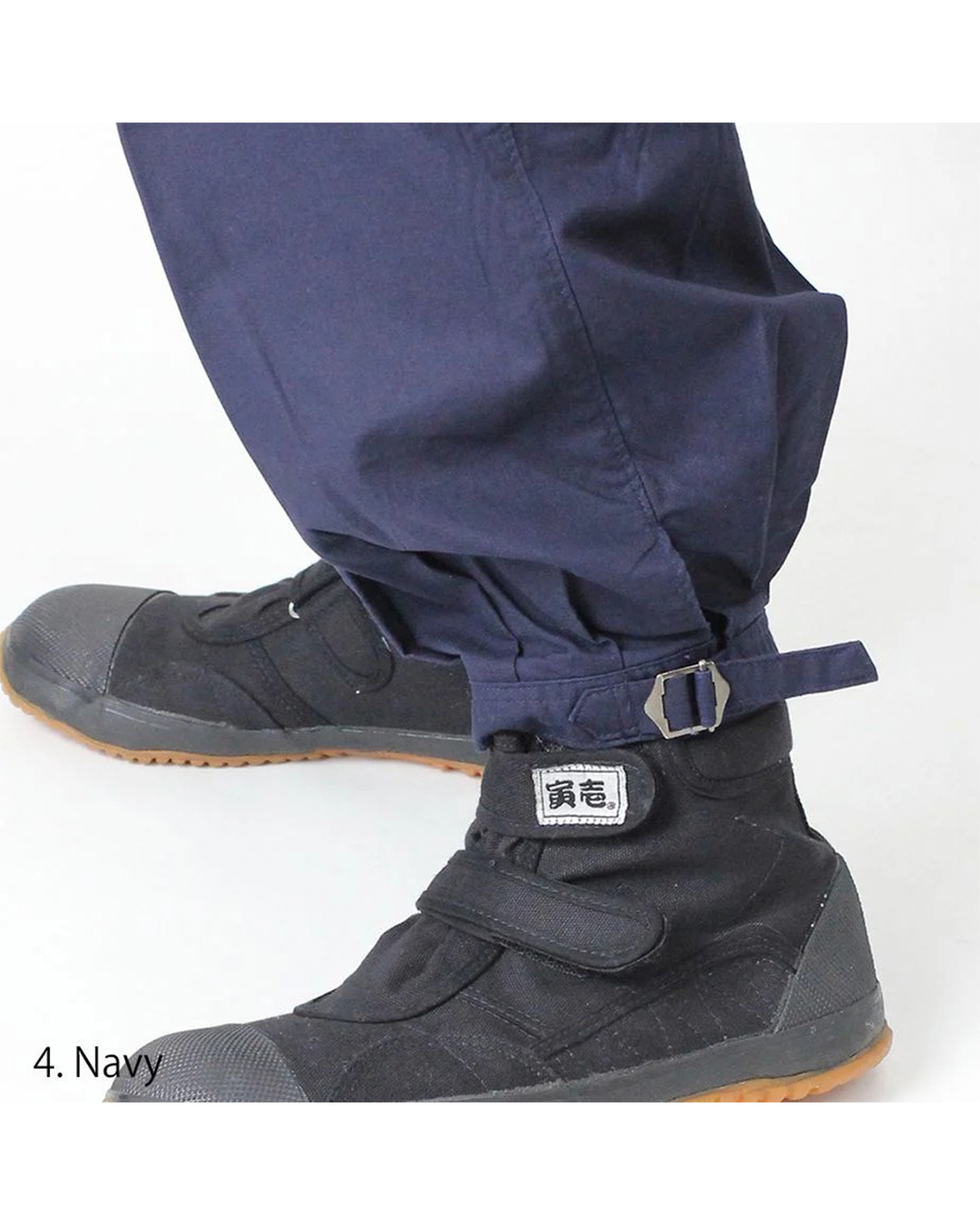 1016-406 Nikka Pants