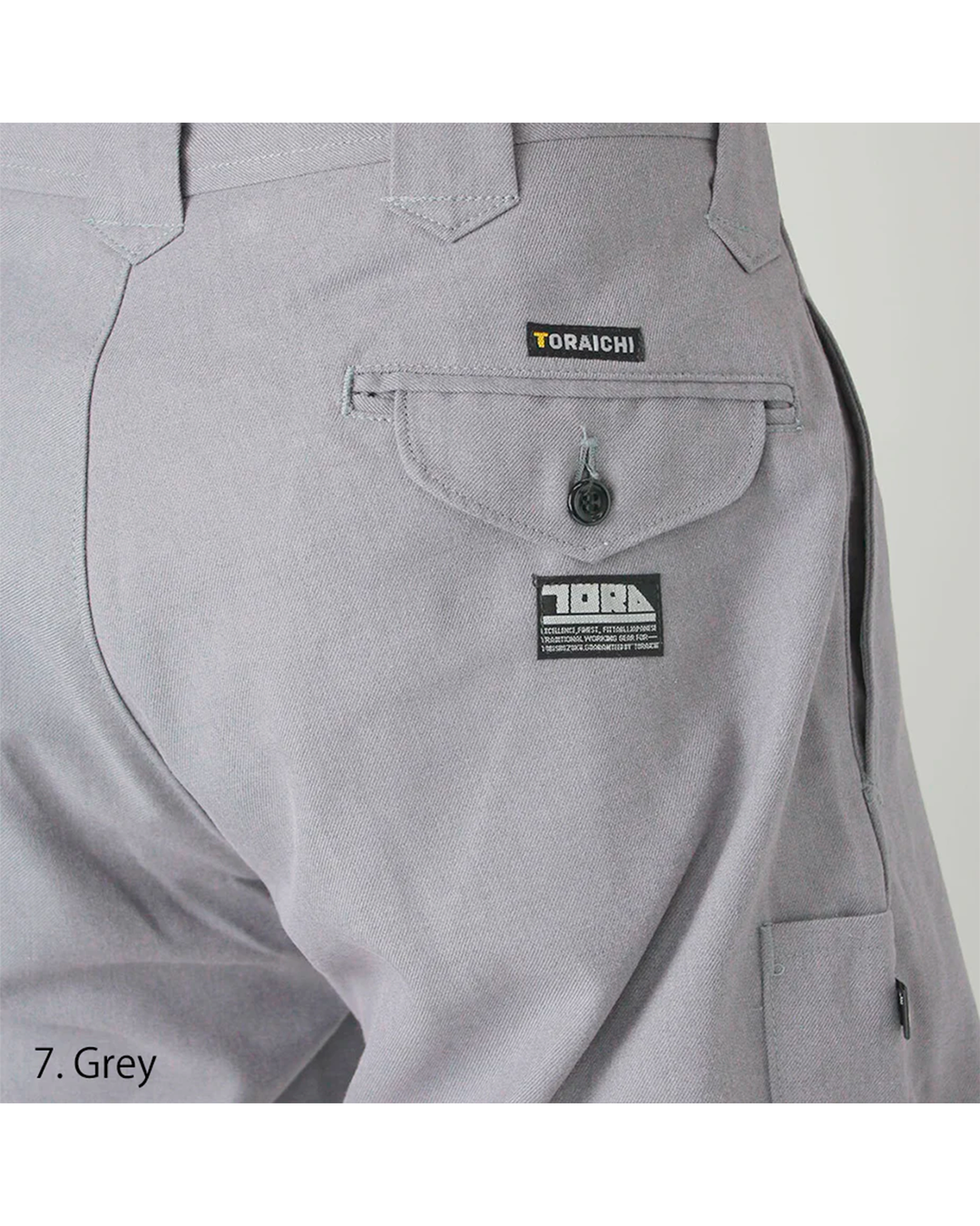 7600-407 New Horse Riding Pants