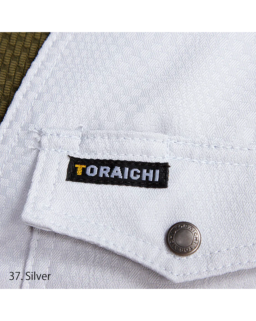 7460-611 Vest