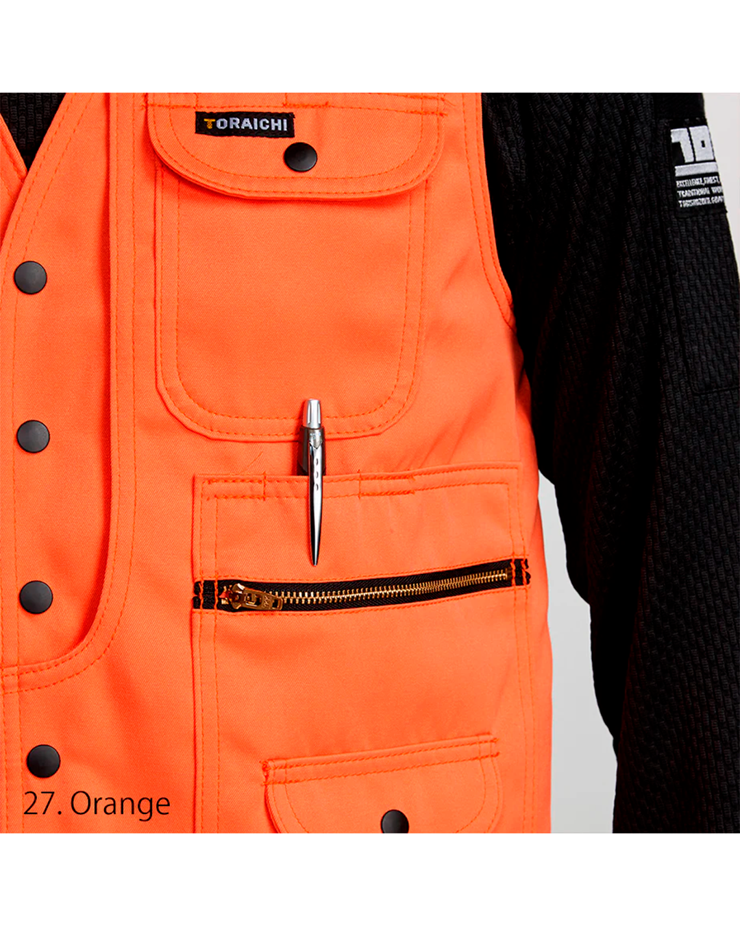 Toraichi 2530-611 Army Vest | Japanese Workwear Tobi Vest Toraichi 2530-611 Army Vest | Japanese Workwear Tobi Vest