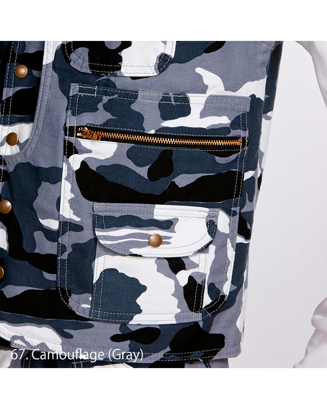 4441-611 Army Vest