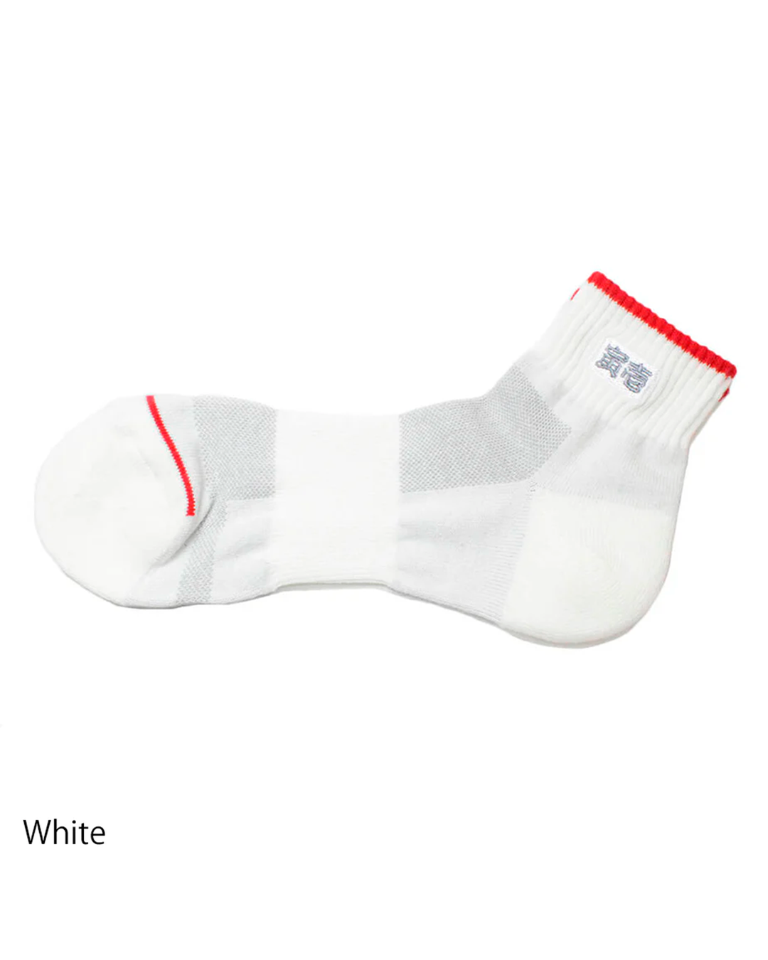 0103-909 Plain Round Toe Socks (12 Pairs)