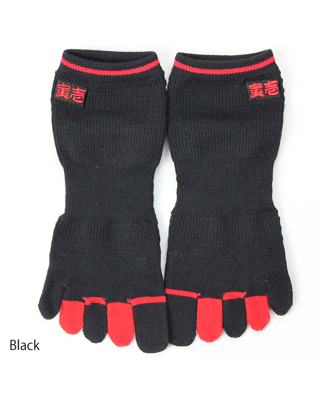 0106-909 Plain Short 5-Toe Socks (8 Pairs)