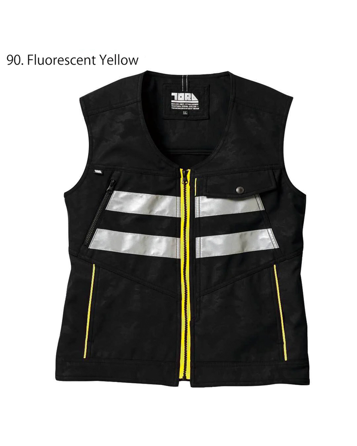9520-753 Vest
