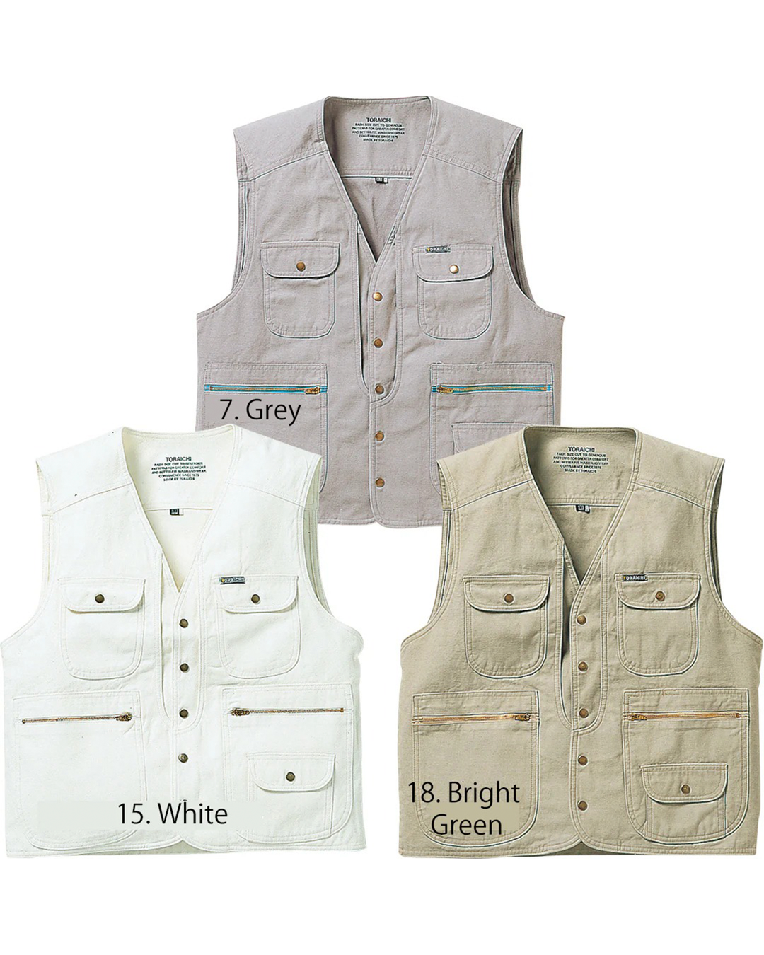 4441-611 Army Vest