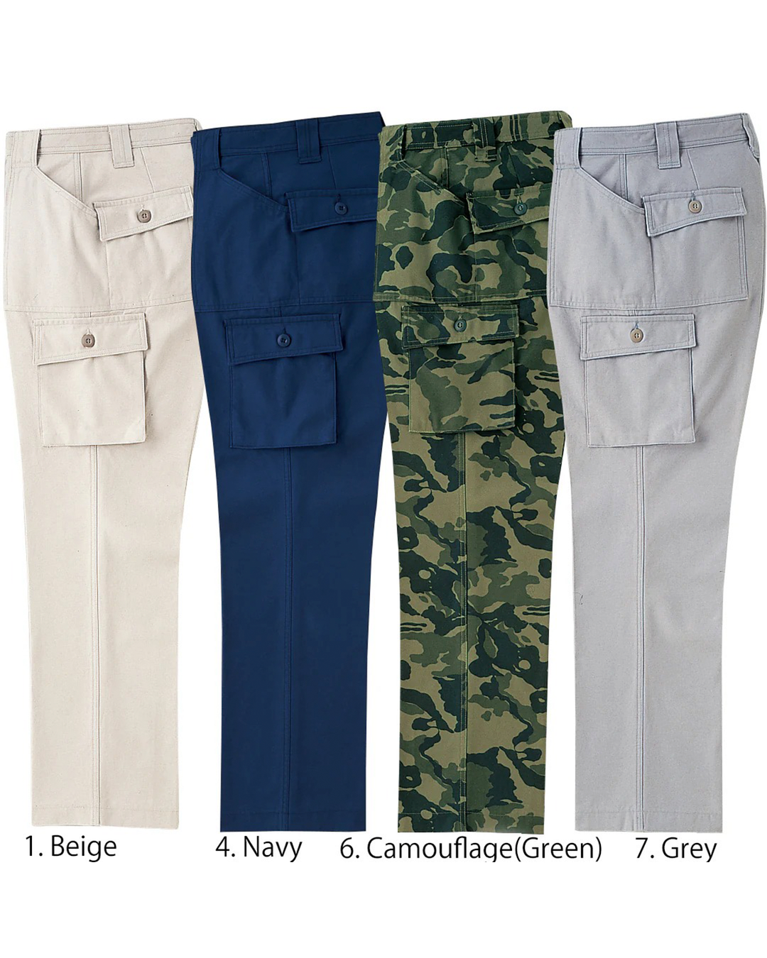 4441-701 Bush Pants