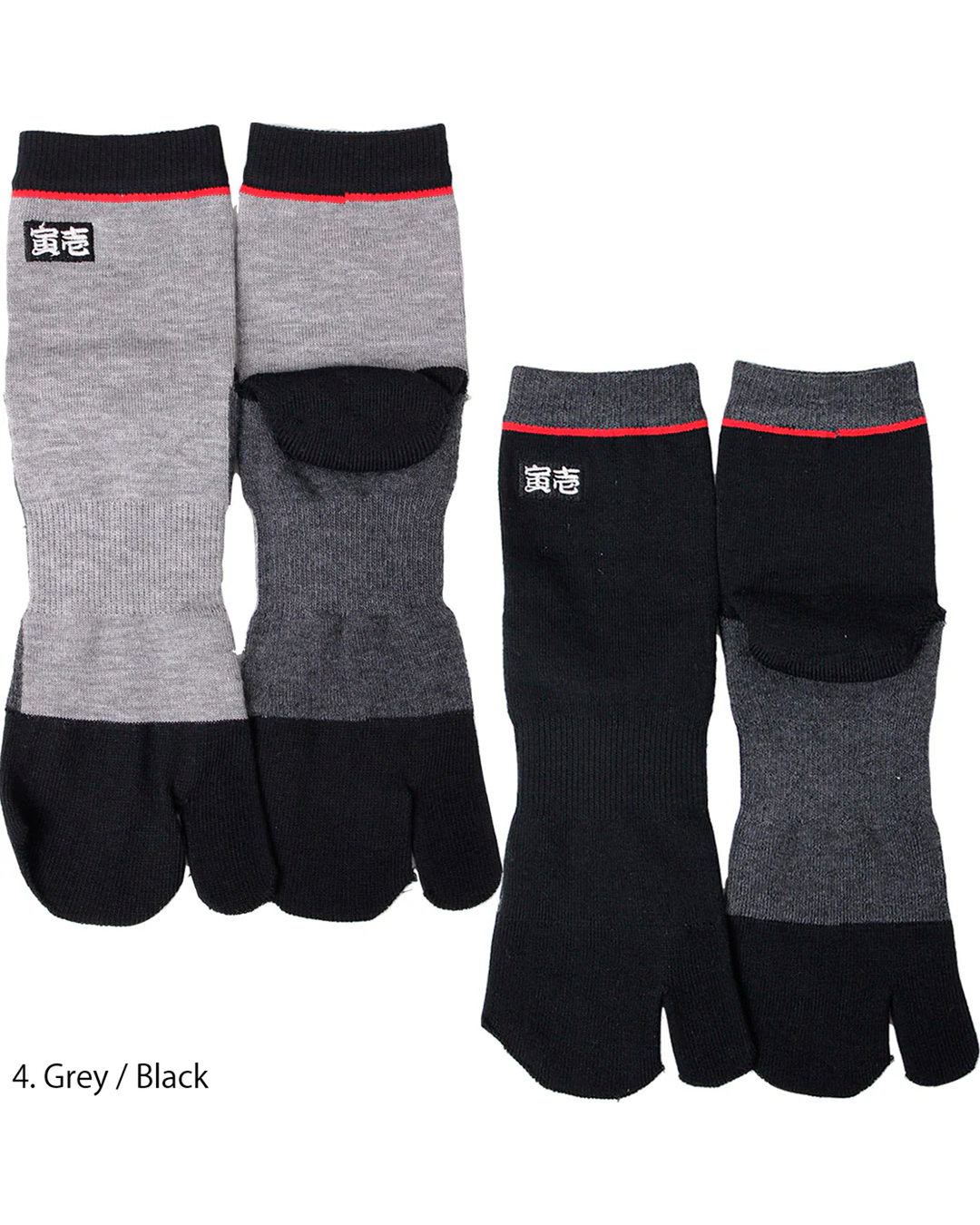 0112-909 Plain Tabi Split Toe Socks (8 Pairs)