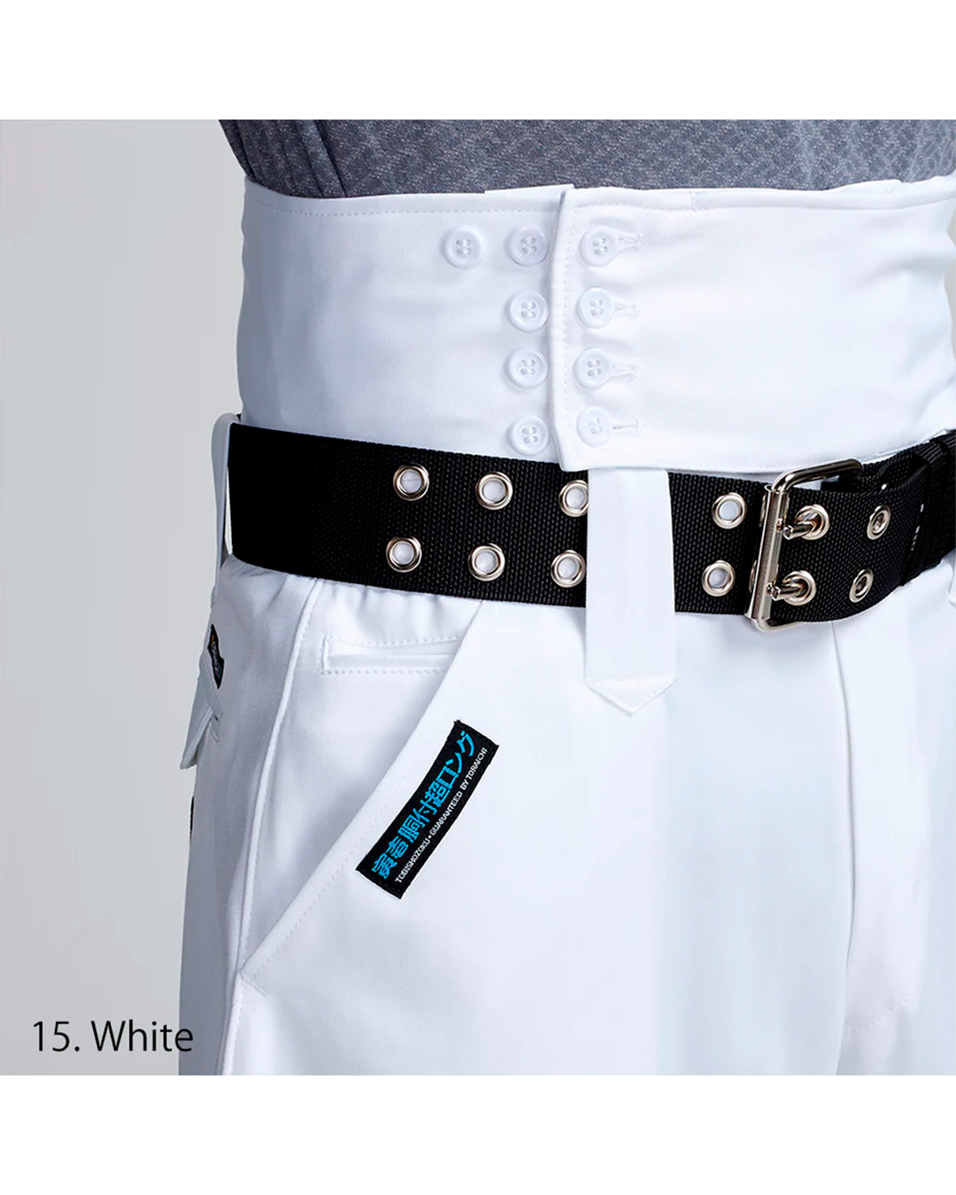 2530-415 Super Long High Waist Hachibu