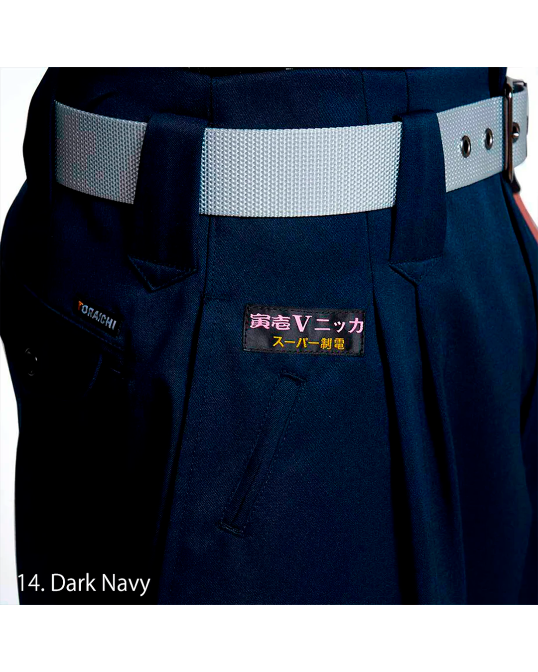 Toraichi 2530-436 V Nikka – 90/10 Polyester/Cotton Tobi Pants