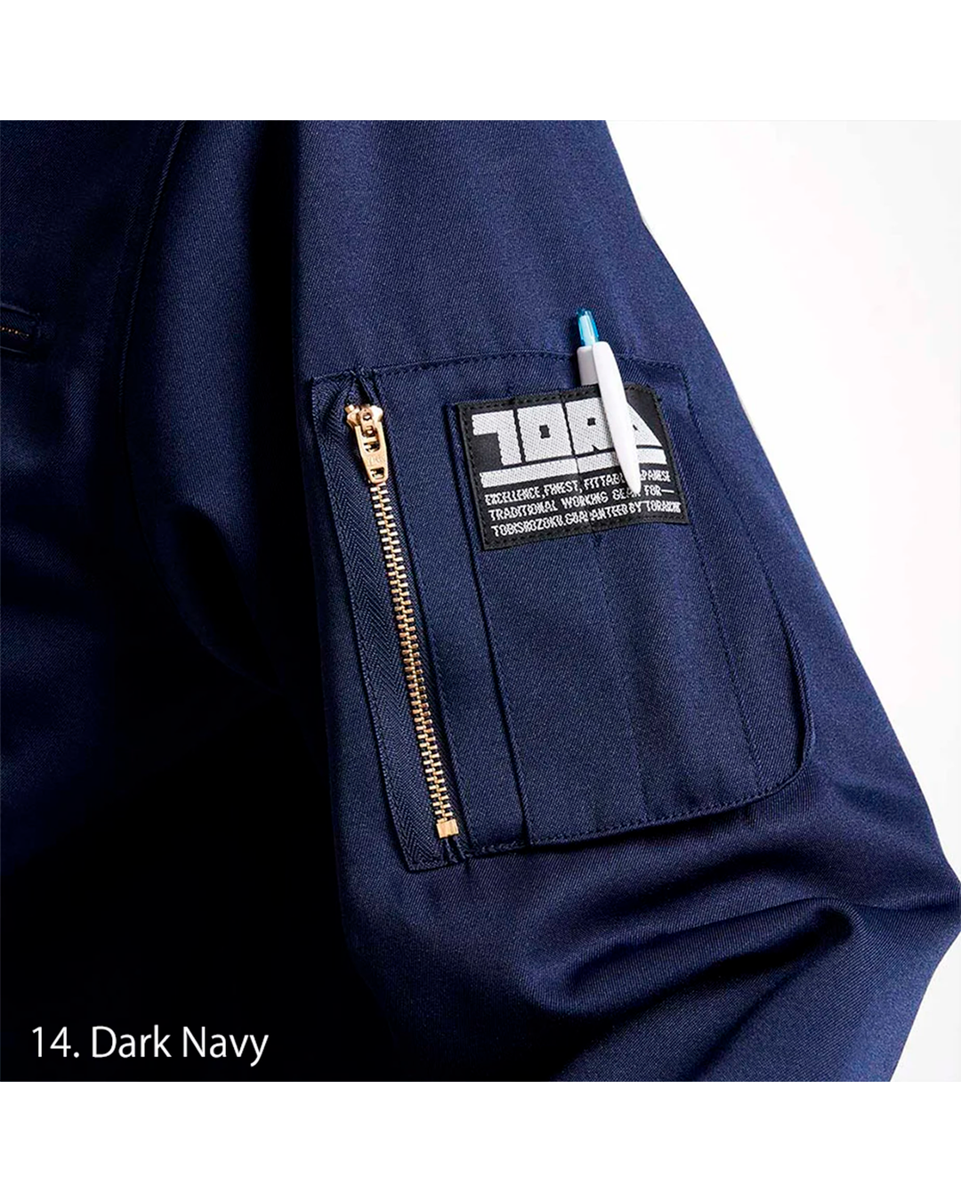 2530-137 Tanker's Jacket