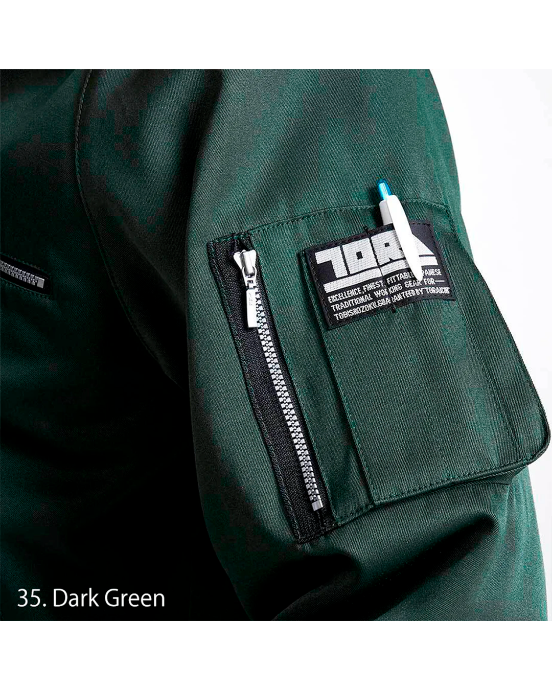 2530-124 Pilot Jumper