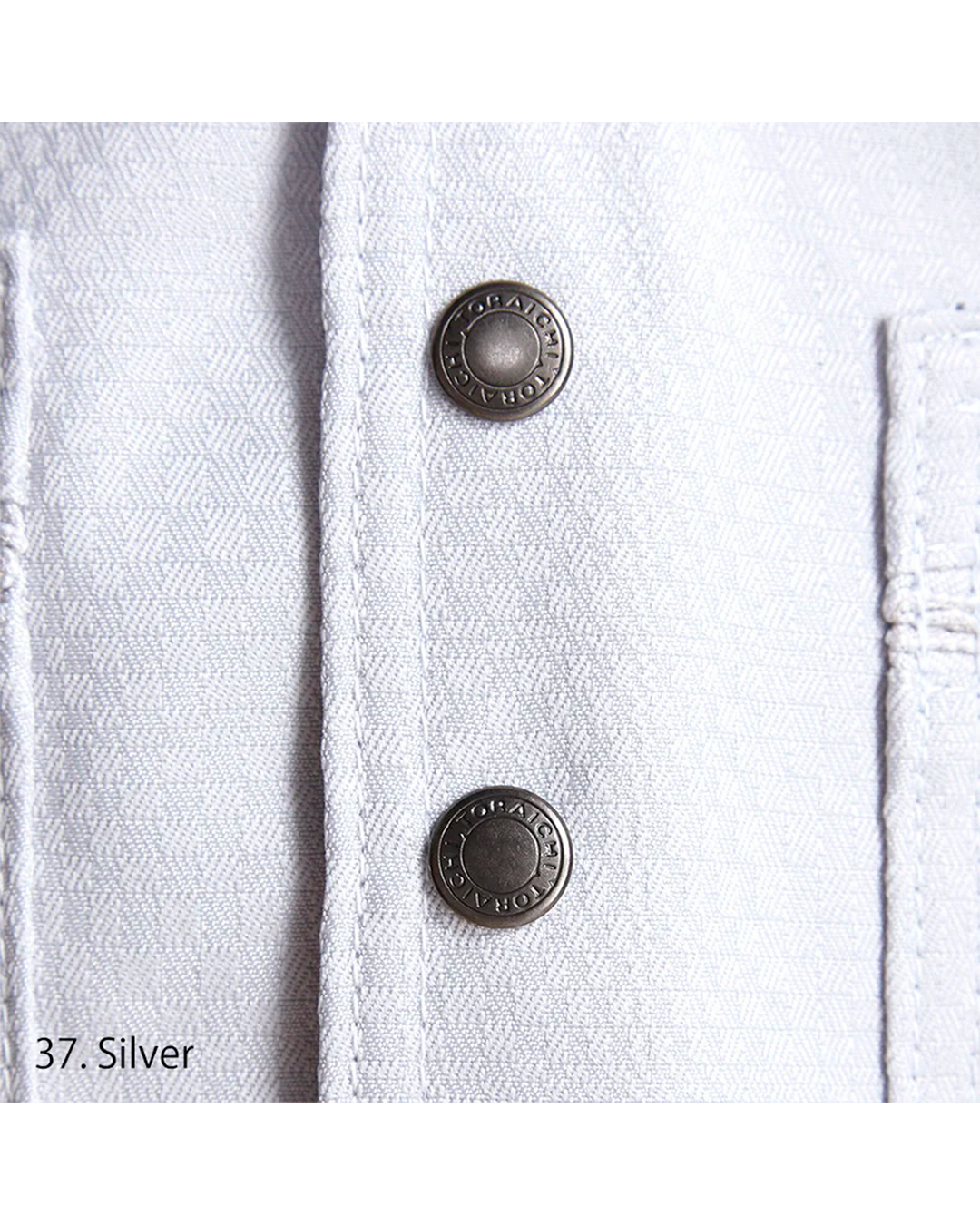 7460-611 Vest