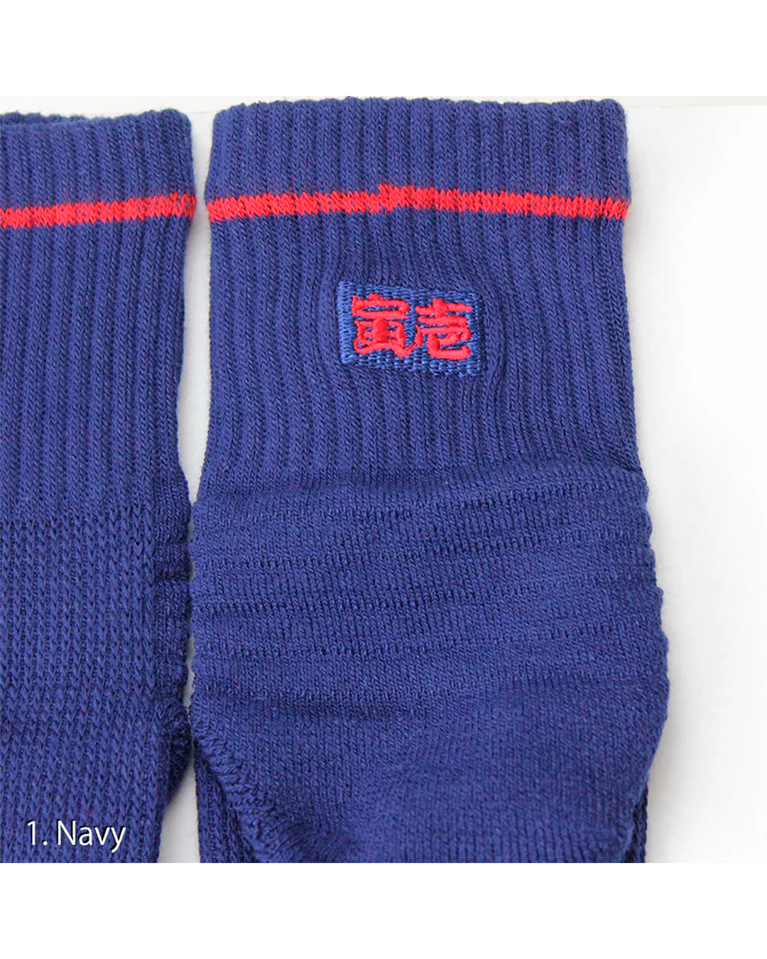 0101-909 Plain 5-Toe Socks (8 Pairs)
