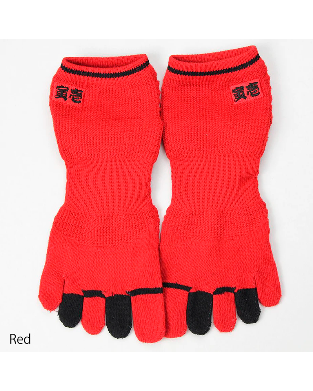 0106-909 Plain Short 5-Toe Socks (8 Pairs)