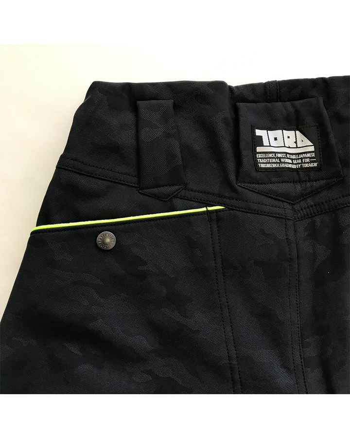 9520-752 Slim Super Long Hachibu