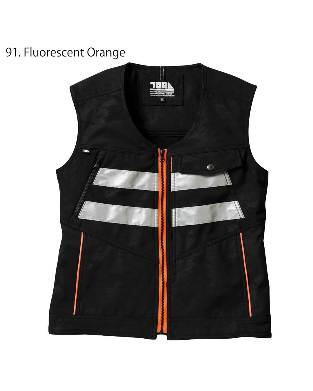 9520-753 Vest