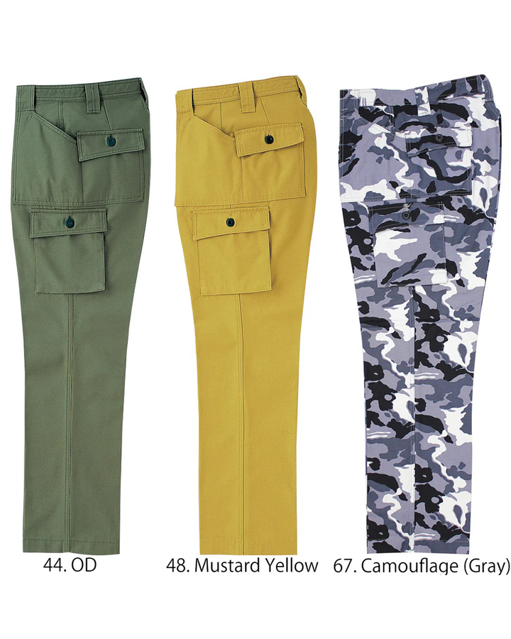 4441-701 Bush Pants