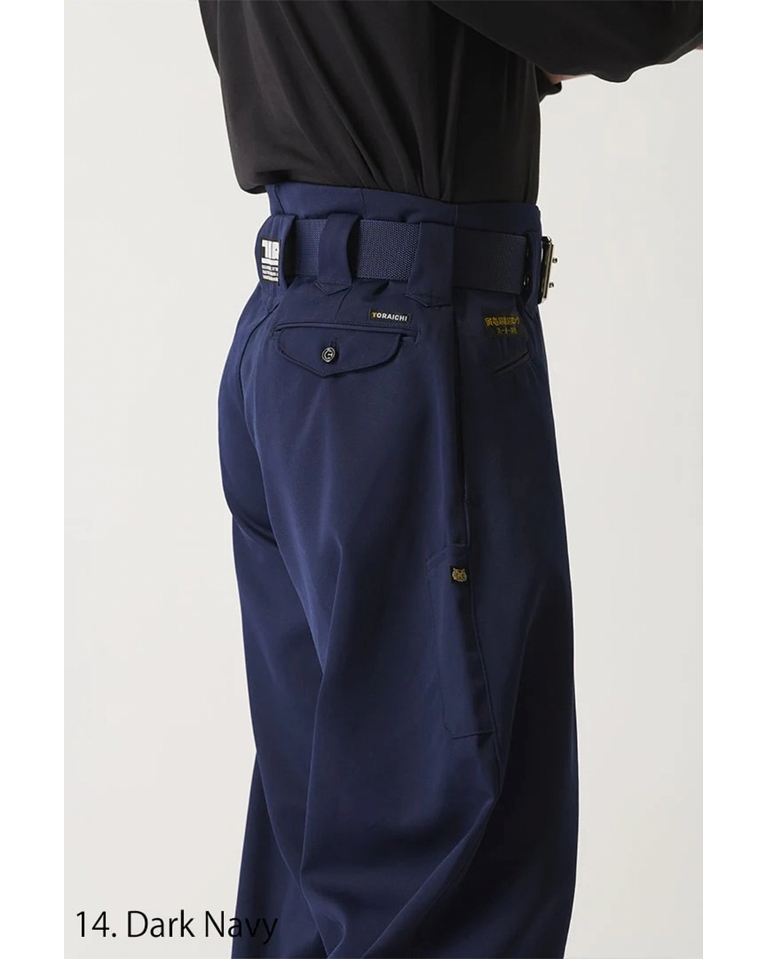 2530-419 Super-Super-Super Long Hachibu