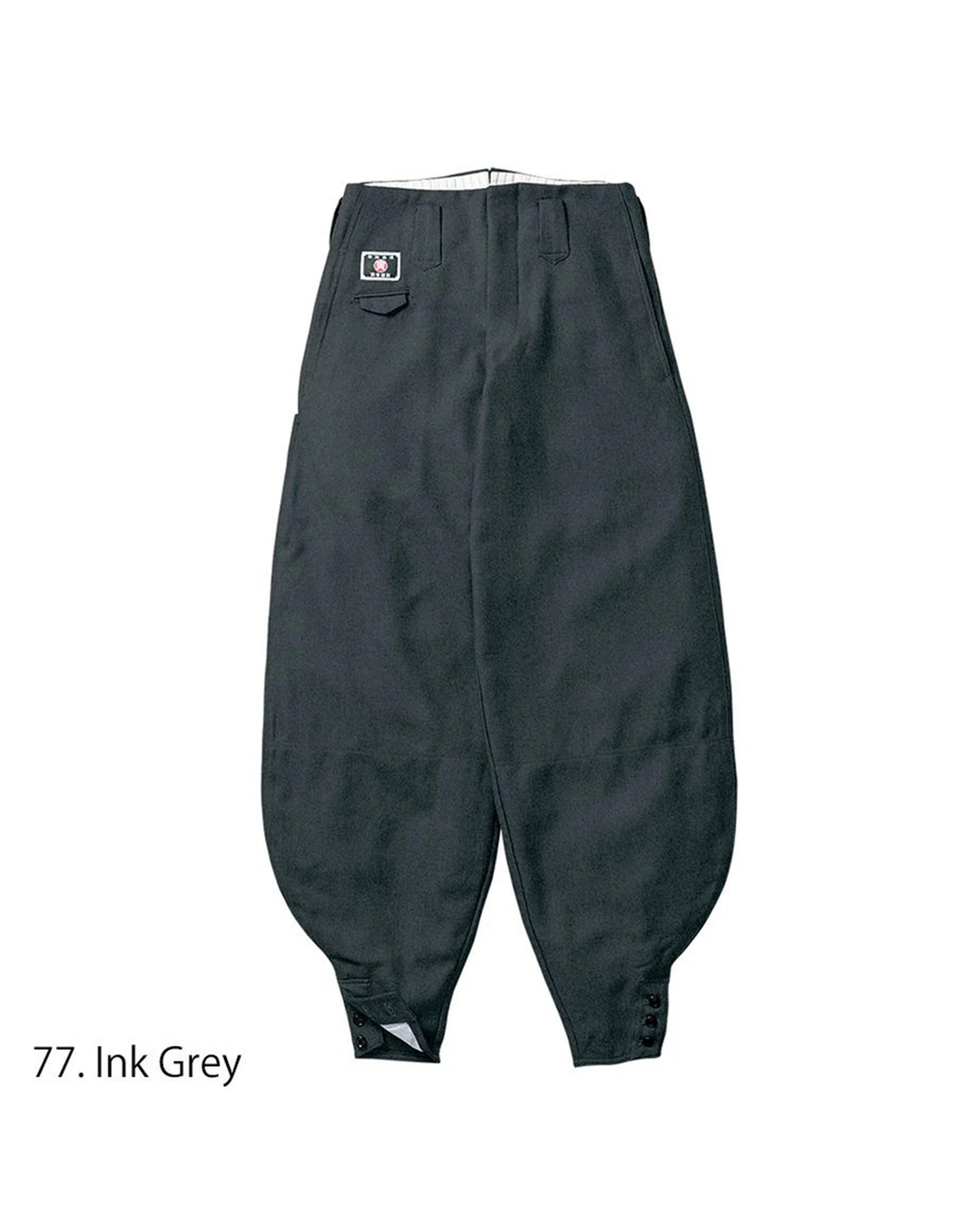 8050-448 Slim Super Super Long Hachibu [Limited stock]