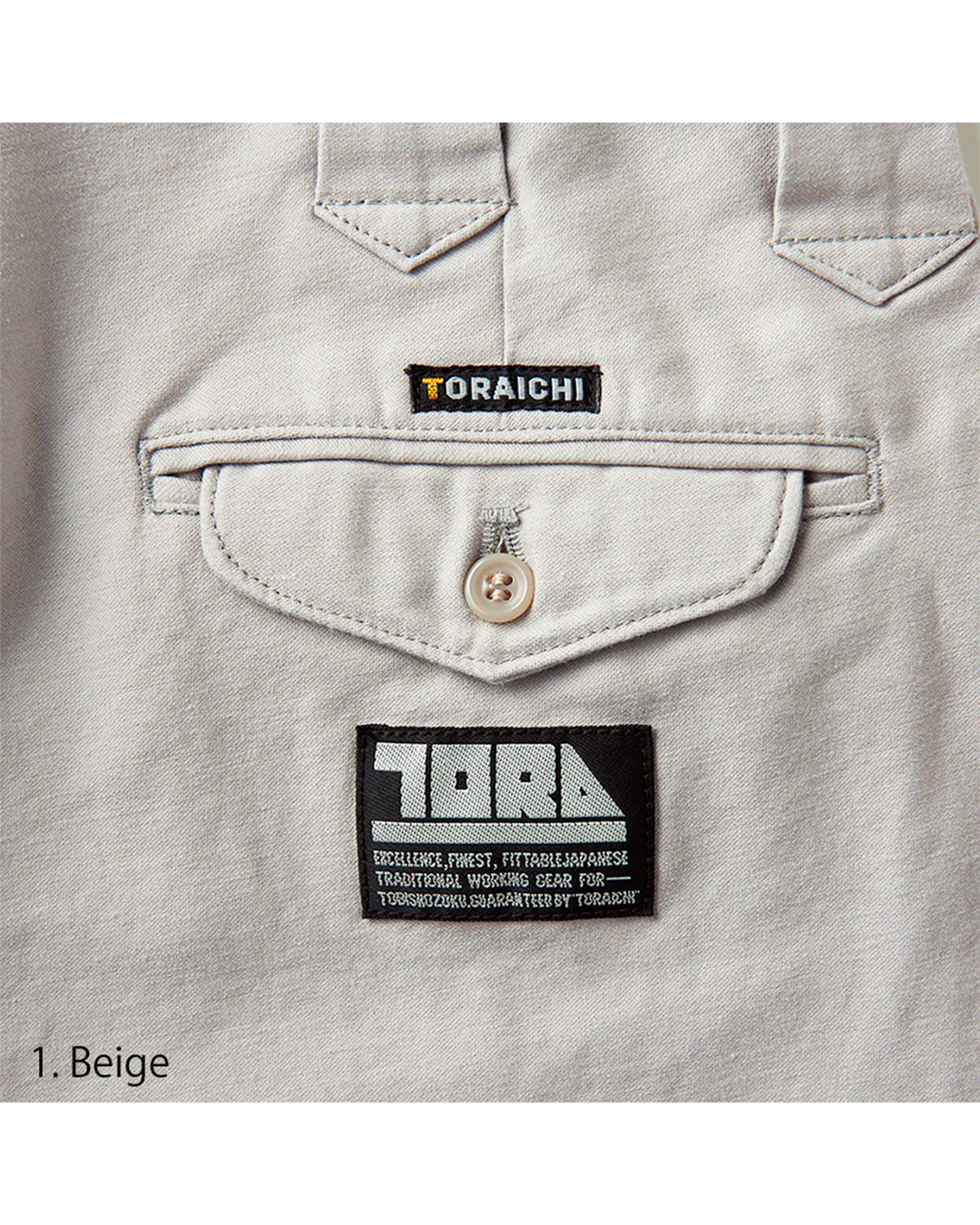 4441-401 Toraichi Shichibu